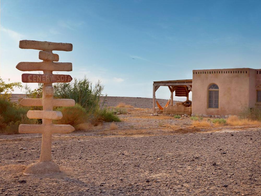 Desert Days Mud Cabin'S Resort Tzukim Exteriör bild
